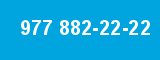 977 882-22-22 977 882-22-22